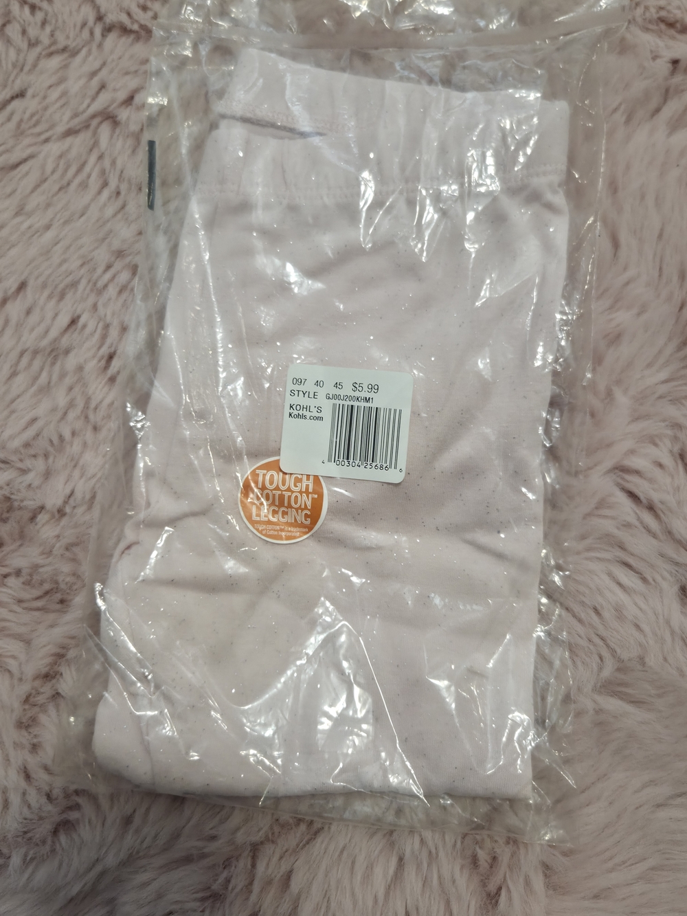 jumping beans Girls Pink Sparkle Leggings